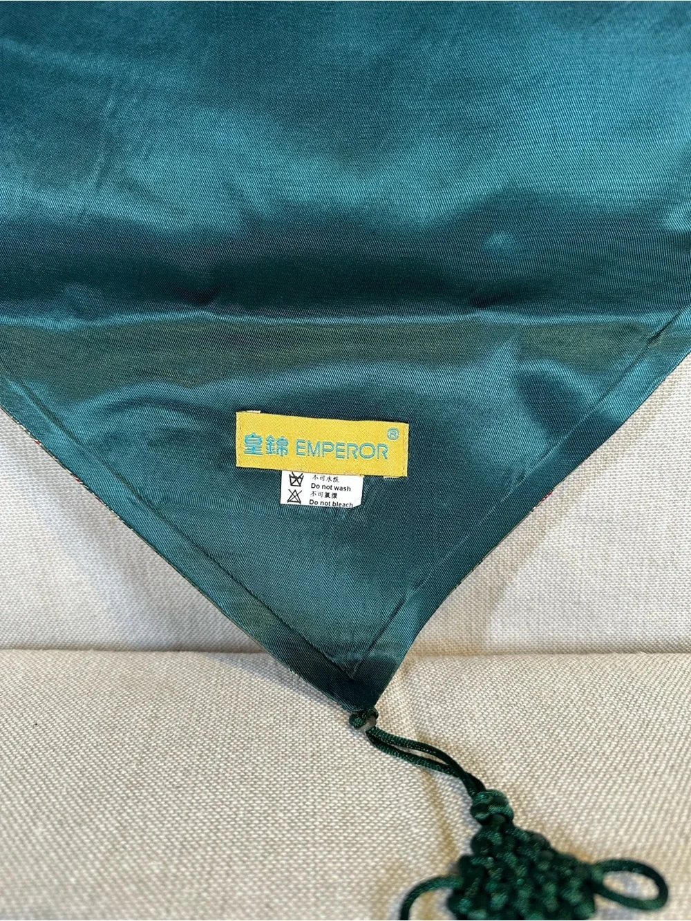 VINTAGE Silk Brocade Table Runner Sage Green & Gold NEW